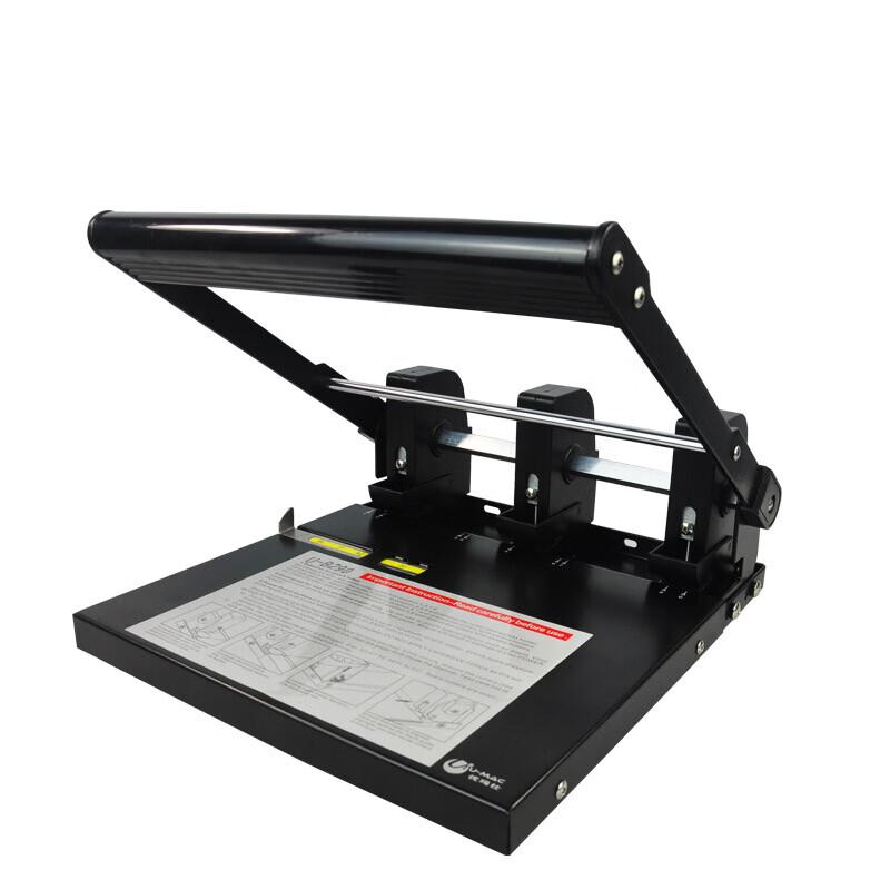

Youmash U-B290 Heavy-Duty 3-Hole Punch CN plug (adapter included)