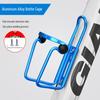 Universal Aluminum Bike Water Bottle Holder for Road & Mountain