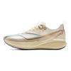 Li Ning Red Hare 8PRO Running Shoes Men's Low top Ecru ARPV003-21