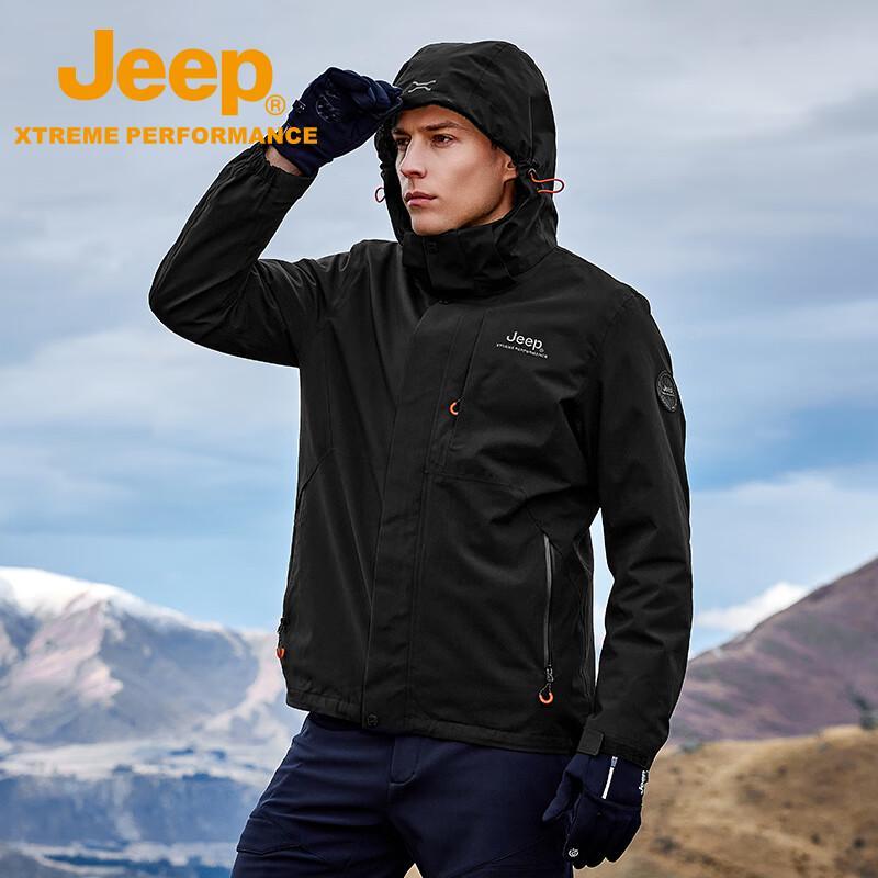 Jeep Men's 3-in-1 Windproof Waterproof Fleece Lined Hiking Jacket