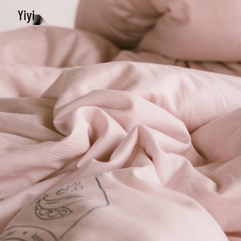 Yiyi Ai Jacquard Soy Fiber Blend Quilt