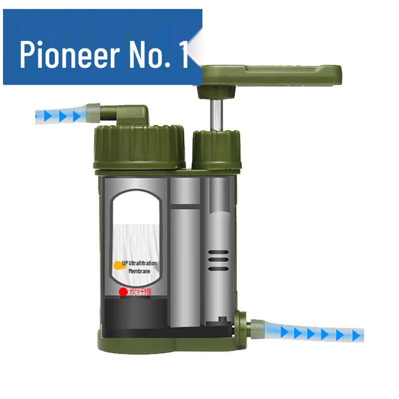 Pioneer No. 1 Portable Outdoor Water Purifier