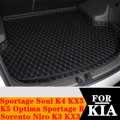 Hög Sidobaksätesmatta AUTO Baklucka Bagagematta Matta För KIA Niro Sorento Sportage R K3 K4 KX3 KX5 Soul K5