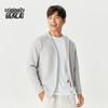 BENLAI Men's Thermal Stand-Collar Knit Cardigan