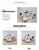 Kids' Skate Shoes 2026: New Spring/Autumn Low-Top Shoes for Boys & Girls - Casual Sports Style