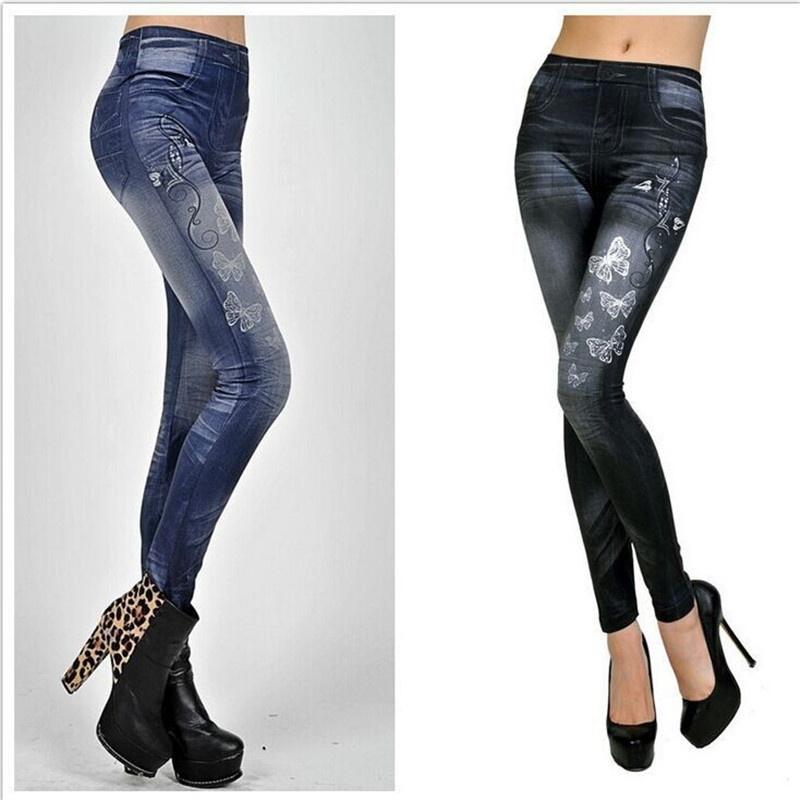 Buy Women's Tight Pants Exy Skinny Jeans Jeans Shorts at affordable