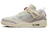 Air Spizike Low 'Coconut Milk' FQ1759-100