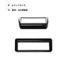OKAYOHINN Compatible for the New Prius 60 Series Only PRIUS