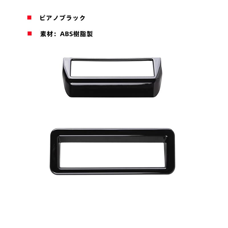 OKAYOHINN Compatible for the New Prius 60 Series Only PRIUS