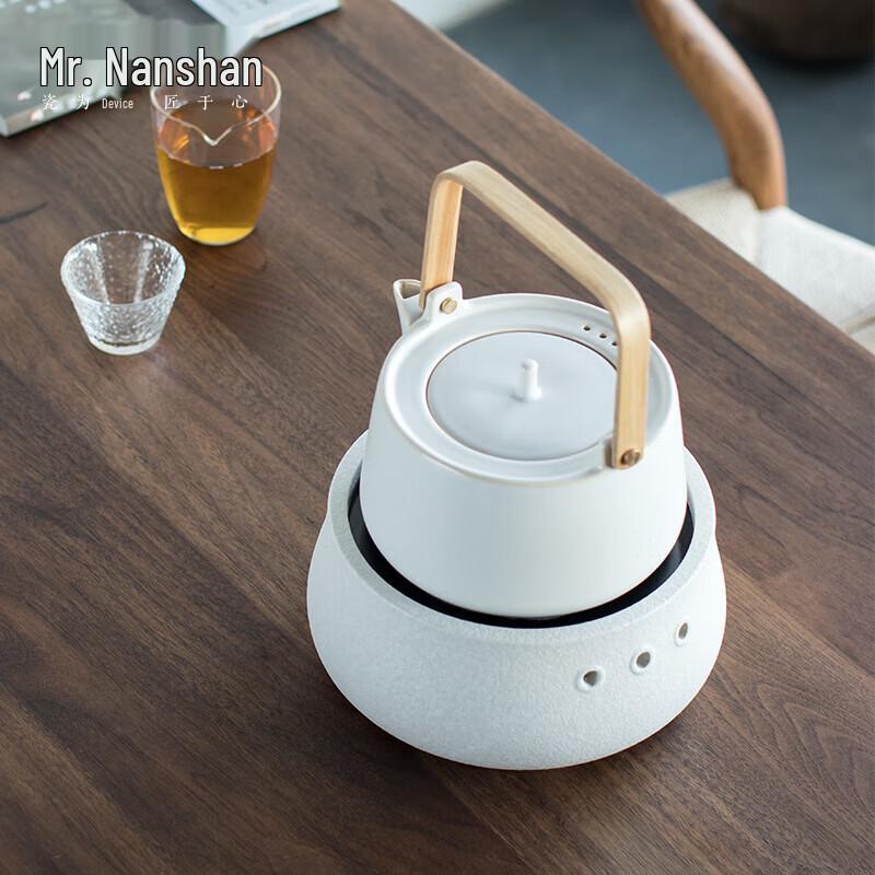 Nanshan Ceramic Kung Fu Boiling Teapot with Beam Handle