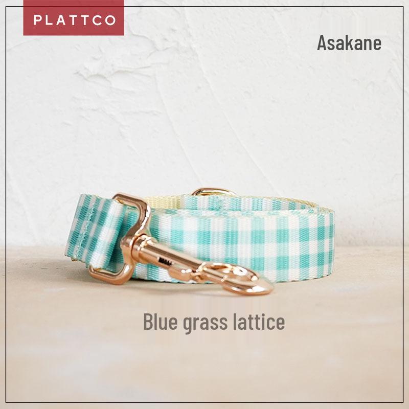PLATTCO Green Plaid Nylon Pet Collar & Leash - PDL306 L 2.5cm (49-55cm)