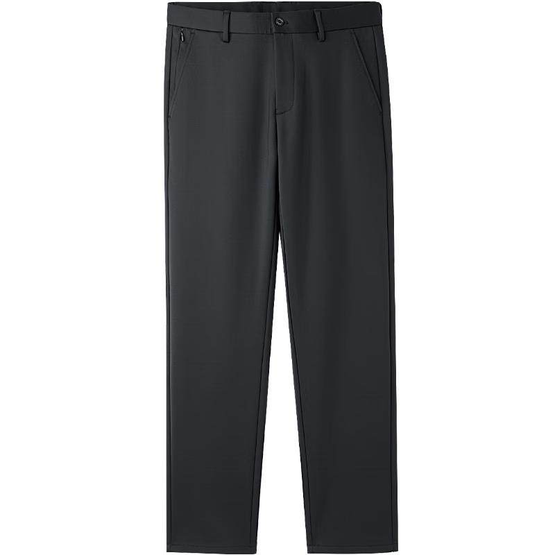 HLA Men's Smart Casual Embroidered Straight-Leg Pants