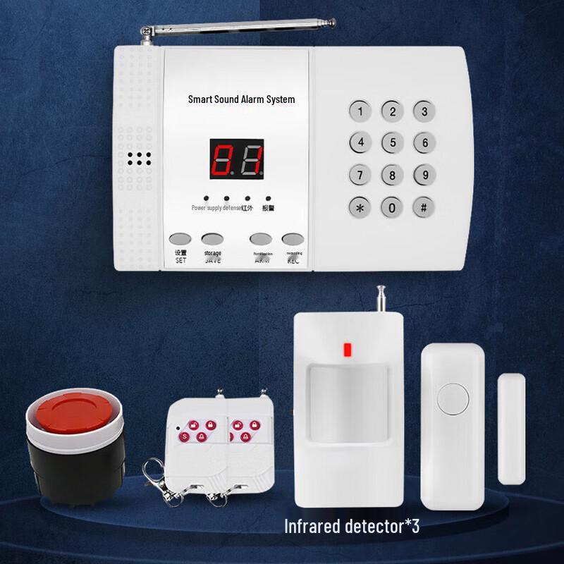 Lingfang AE99 Wireless Home Security Alarm System