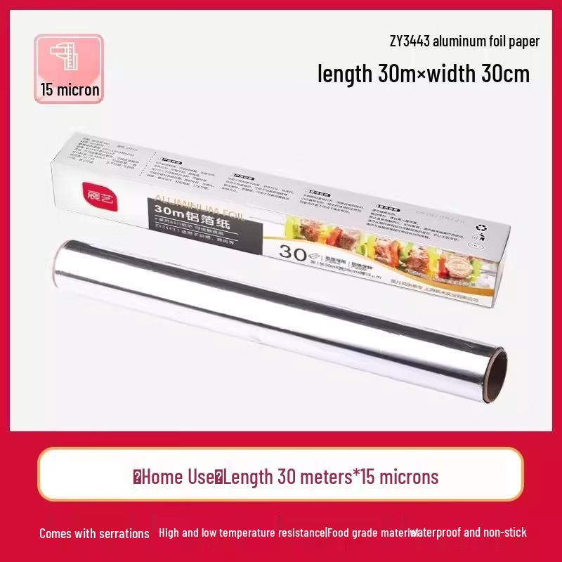 Baking Aluminum Foil