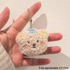 Year of the Sheep Lamb Keychain: Cute Plush Pendant for Students' Bags