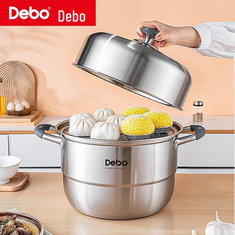 Debo DEP-958 24cm 316 Stainless Steel 2-Layer Steamer