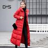 Winter Women Cotton Jacket Detachable Hood Neck Protection Long Sleeves Pockets Knee Length Zipper Closure Padded Coat Solid Color Windproof Outwear