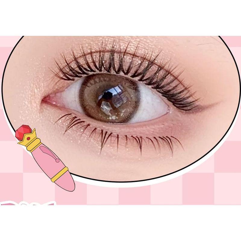 Aimo - Natürliche Wimpernbüschel für den unteren Wimpernkranz