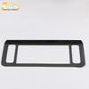 Baojun RM5 Navigation Panel Decorative Frame for 19 Models - Center Console Sticker Accessory