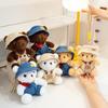 Bear The In Clothes Plush Toy With Hanging Loop Girls Gift School Bag Accessory