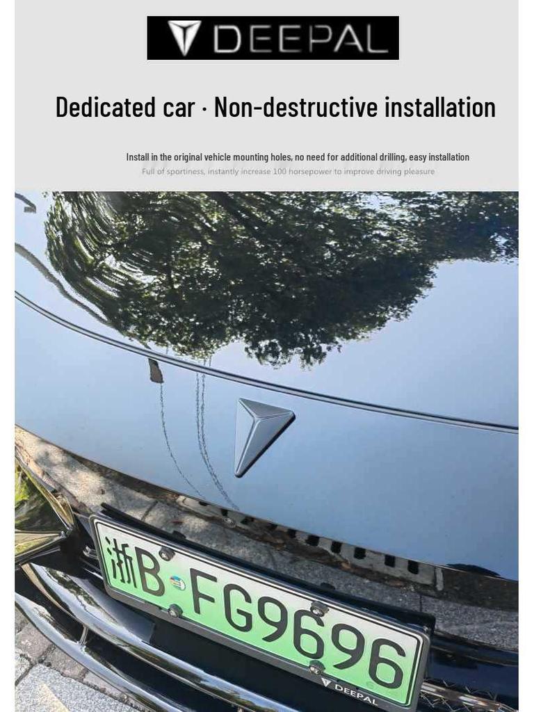 Changan Deepal SL03 Emblem & Sticker Set for Modified Hoods, Steering Wheel, and Wheel Hubs
