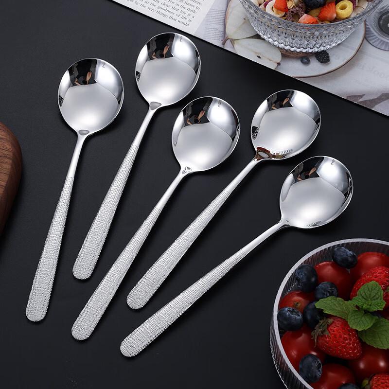 Changbaosen 304 Stainless Steel Hammered Dessert Spoons (Set of 5)