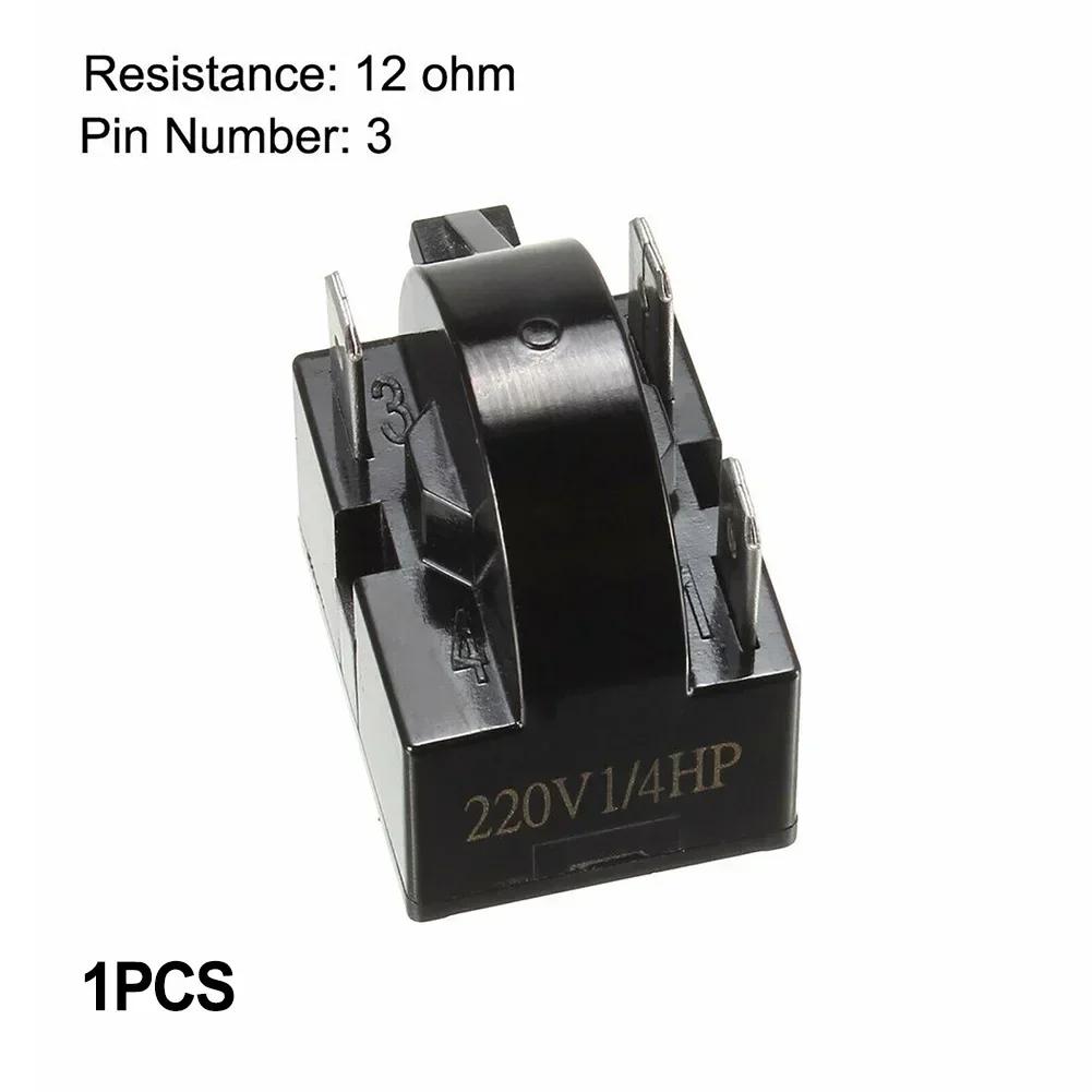 Overload Protector PTC Start Relay Cooler Efficient For Compressor Replacement 1/3Pins Accessories For Mini Fridge High Qulity