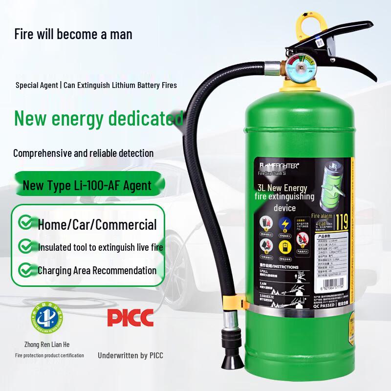 Fire Warrior Lithium Battery & EV Fire Extinguisher 3L