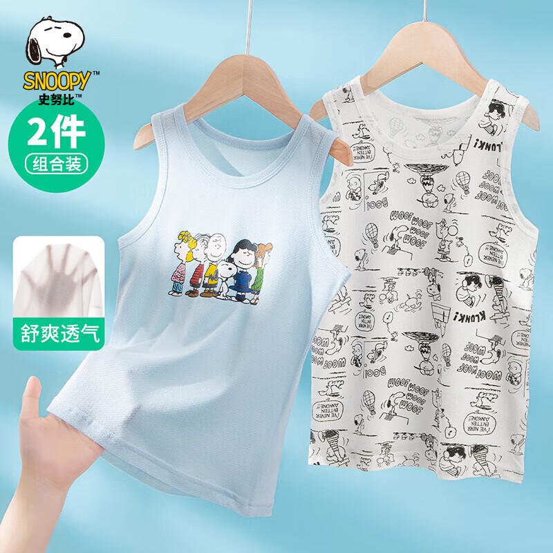 Snoopy Kids Summer Sleeveless Vest T-Shirt (2-Pack) 120