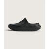 Authentic Foam Mule - Black VN000EJ9BLK1 VN000EJ9BLK1 454067