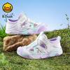B. Duck Little Yellow Duck Children's Shoes