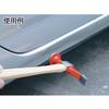 TRUSCO Sheet Metal Hammer Round Flat X Flat Chisel TSM-137