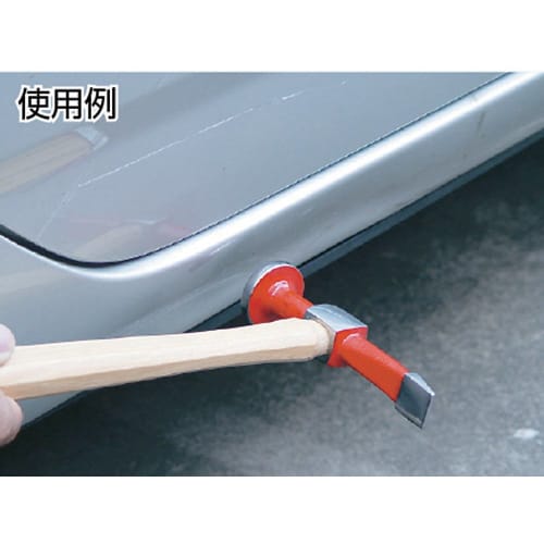 TRUSCO Sheet Metal Hammer Round Flat X Flat Chisel TSM-137