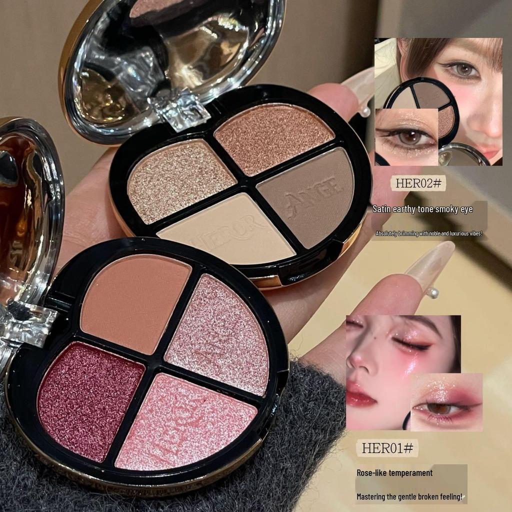 HERORANGE Four-Color Eyeshadow Palette: Smooth Matte, Pearlescent Shimmer, Highlight & Contour Shades