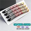 3D Aluminium AMG Logo Wheel Rim Sticker Decals Emblem Badge For Mercedes Benz AMG Smart W205 C300 W203 W206 W108 W124 W126 W140