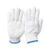Men's Thick Bleached Cotton Work Gloves