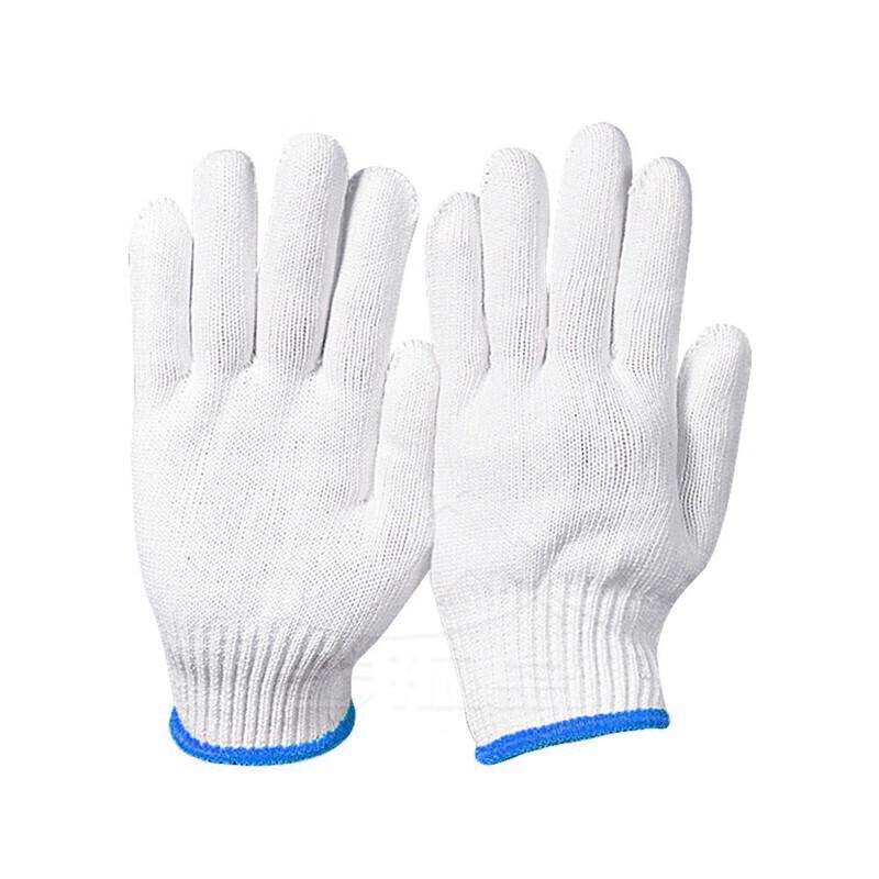 Men's Thick Bleached Cotton Work Gloves
