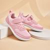 Little Big Kid Wide Barefoot Shoes Boys Girls Minimalist Sneakers Children Walking Shoes Skate Flat Lightweight Non Slip Natural