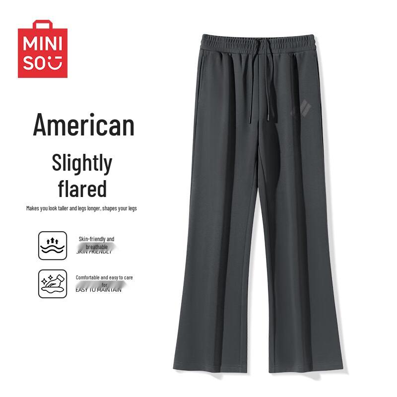 

MINISO Men s 325g Heavyweight Casual Sweatpants 2XL