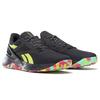 Reebok Nanoflex Tr 'Black Lime Camo' Sneakers GX7549