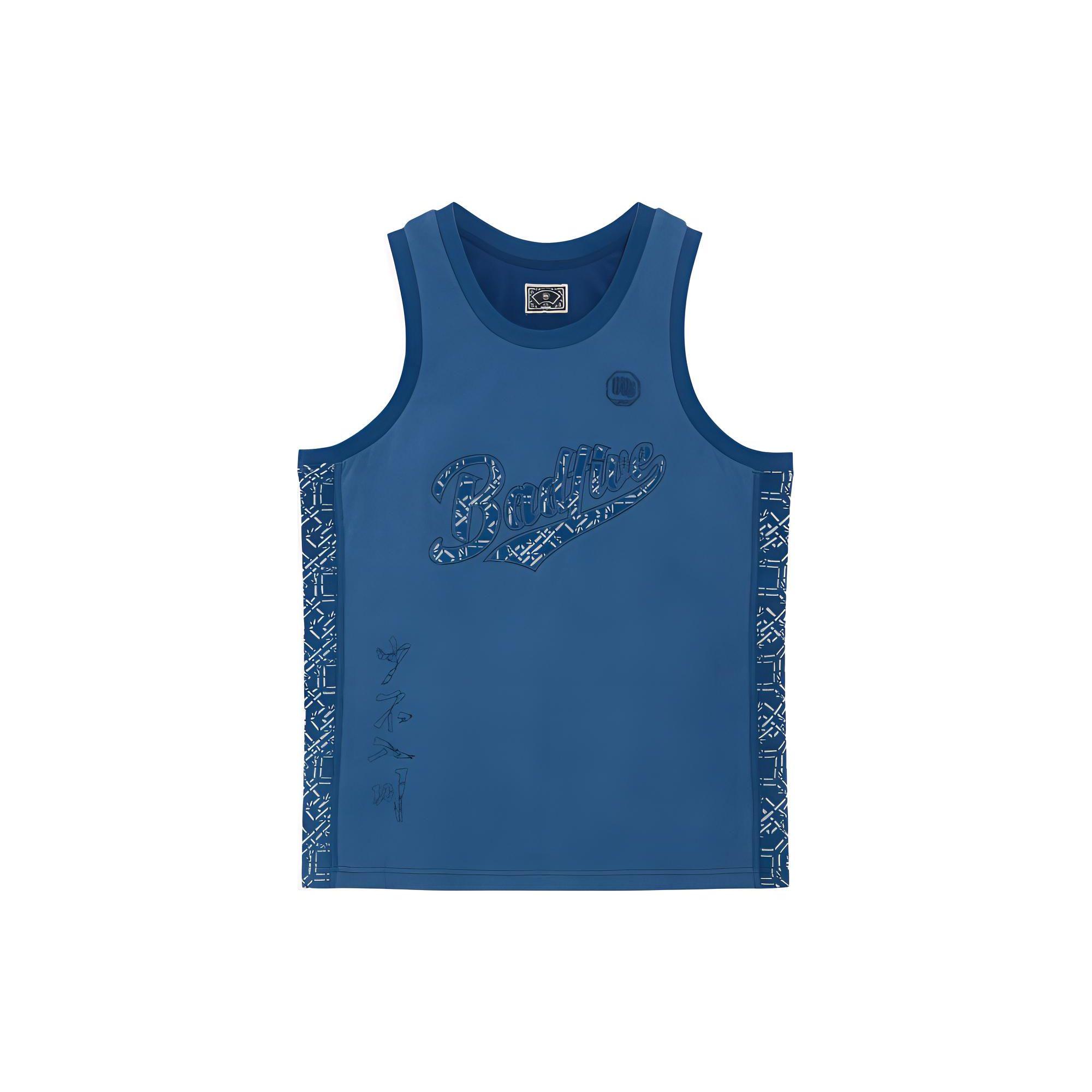 

Мужской жилет с круглым вырезом Li Ning Basketball Series Bad Five, синий AVSR089-1 L
