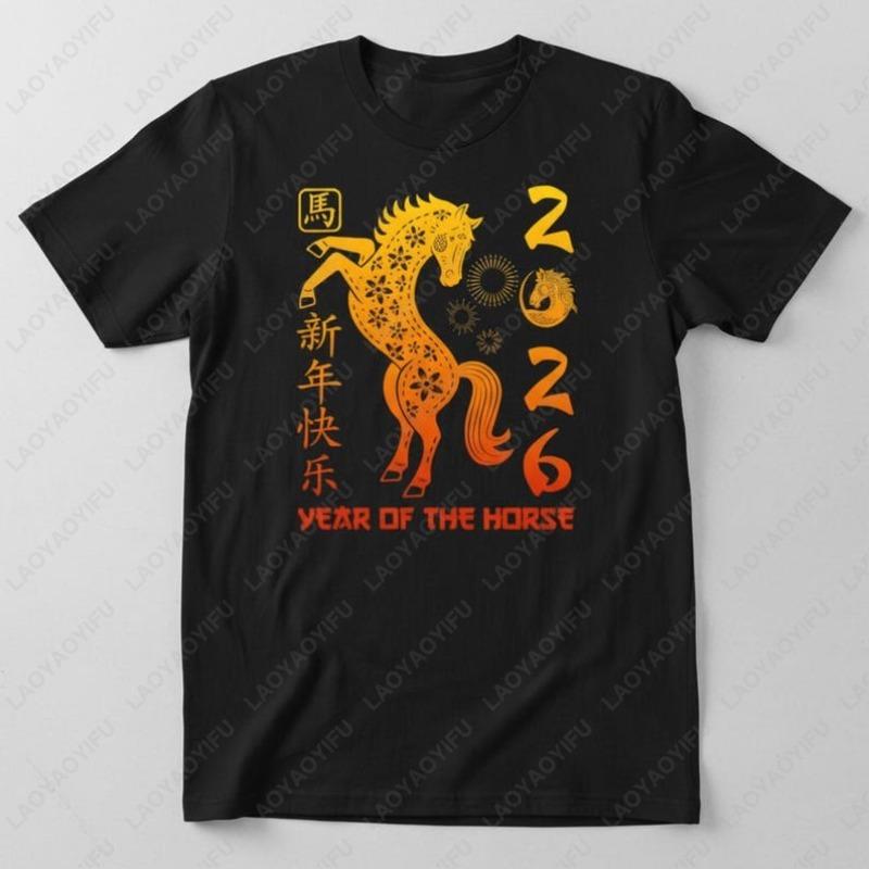 

Chinese Happy New Year 2026 Unisex Cotton Tshirts Year Of The Horse Graphic Oneck Printed Tops Ropa Hombre Camisetas Men Tee S
