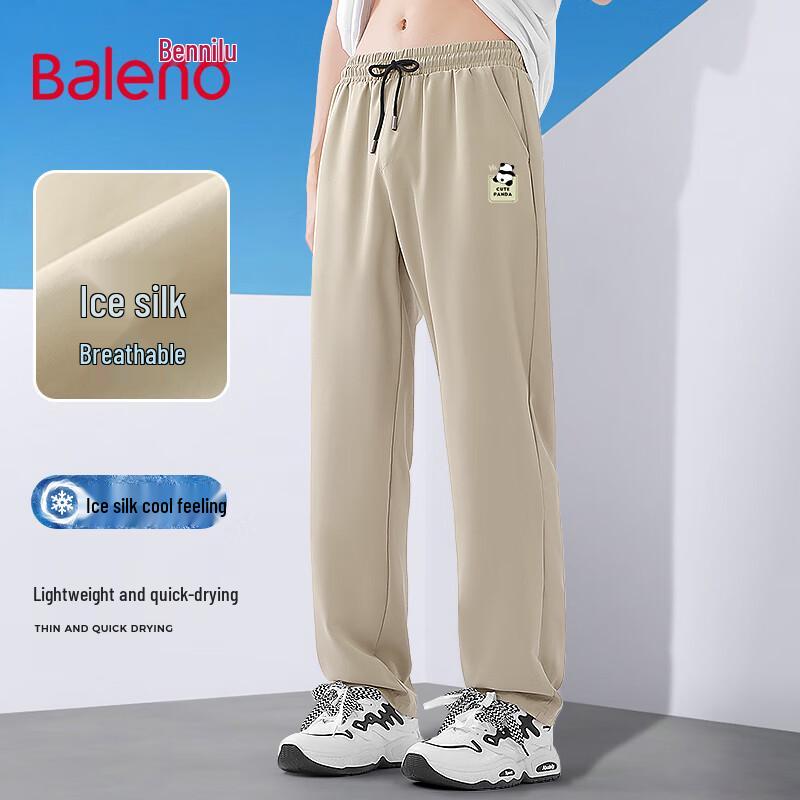 

Baleno Men s S&K Ice Silk Straight-Leg Quick-Dry Casual Pants 4XL