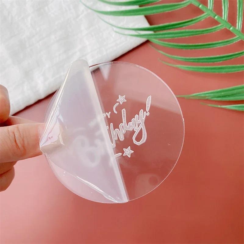 New Transparent Fondant Mold Acrylic Cookie Embosser Mould Happy Birthday Cake Decorating Tool Cute Balloon Pattern Cookie Stamp