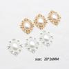 New 10 Pieces of 20 * 26mm Oval Pearl Rhinestone Flower Plate Buckle DIY Hair Accessories, Clothing, Wedding Accessories