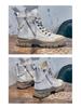 Women's 2024 Autumn Korean Style Flat Heel High Top Martin Boots - Casual All-Match Short Boots