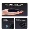 SNT CA34 Drift 4WD Drift RC MIX GO Drift Racing Technical RC Car Proportional FPVBOX Module Expansion 55000RPM High Speed Motor 143 Car, Car, Series,