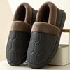 Fashion Men Big Size 50 Winter Slippers Home PU Leather Shoes for Men Indoor Waterproof Fur Cotton Male Bedroom Slipper Flat Houseshoes