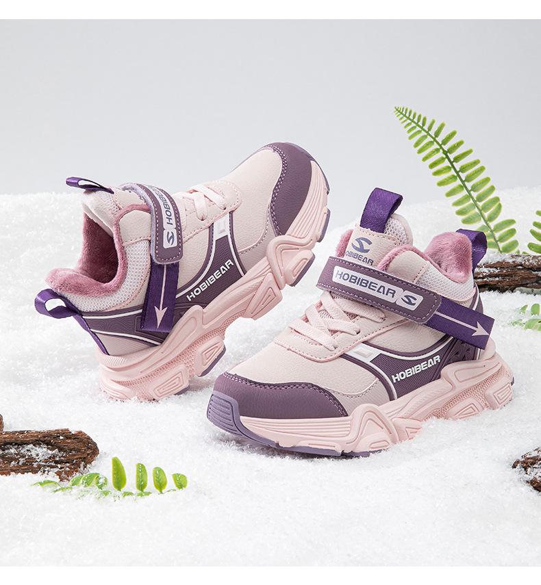 Habi Bear Velluto Ragazzi Invernali Due Strati Cotone Resistente al Freddo Casual Scarpe da Papà