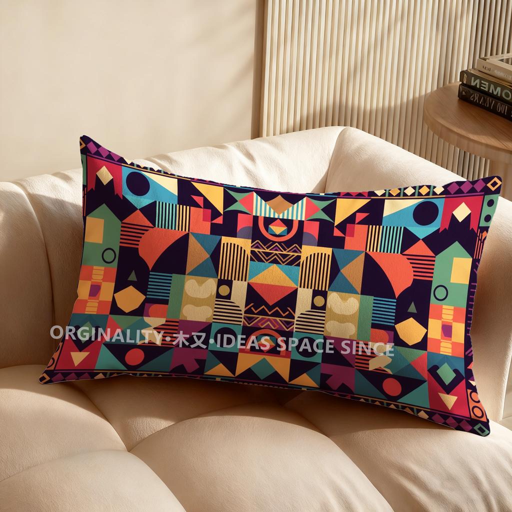 2D Colorful Leopard-Patterned Pillow Cover Suitable For Sofa Bedroom Car Pillow Cover Cushion Rectangular Back Cushion